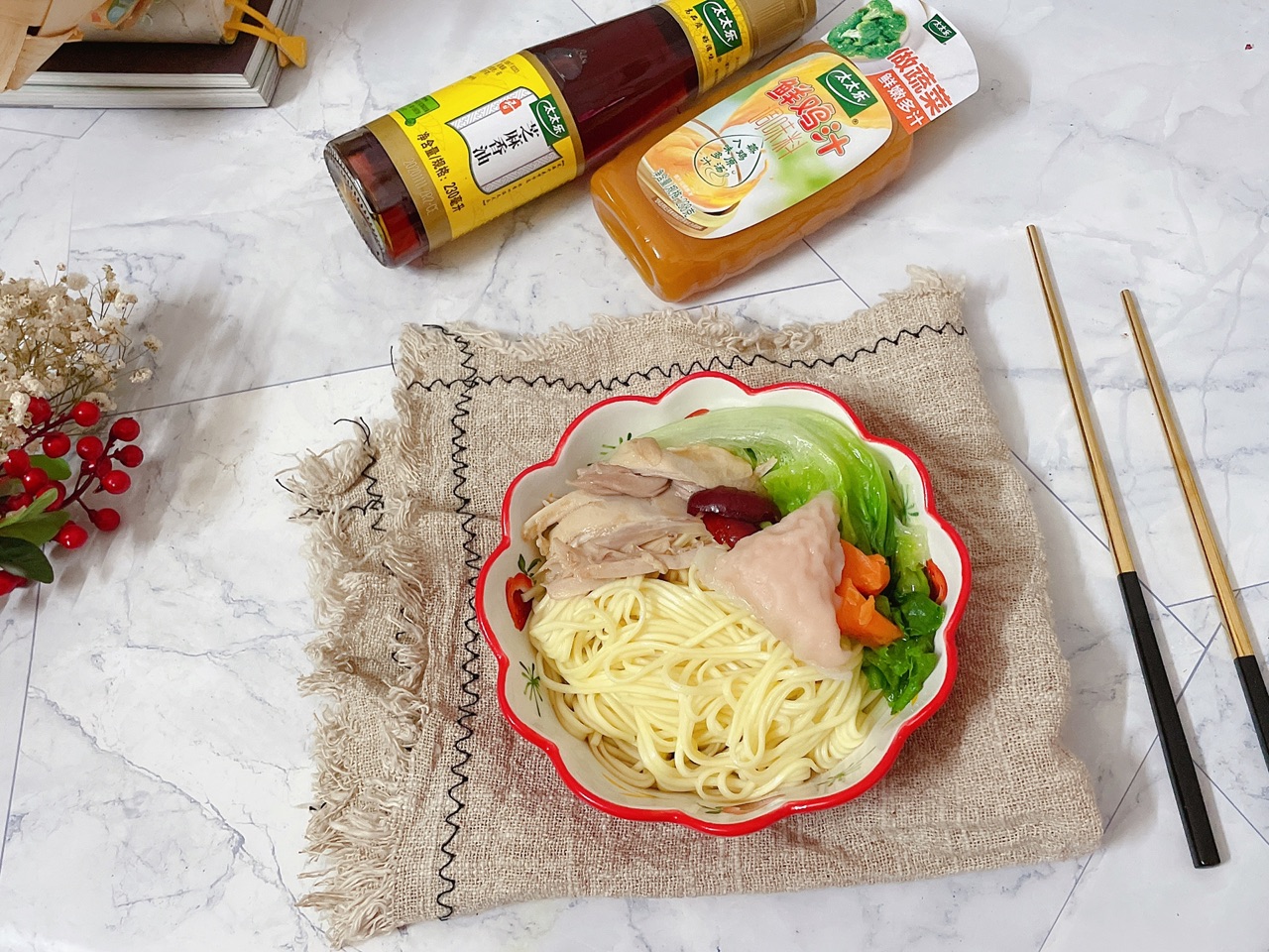 飘香鸡丝拌面