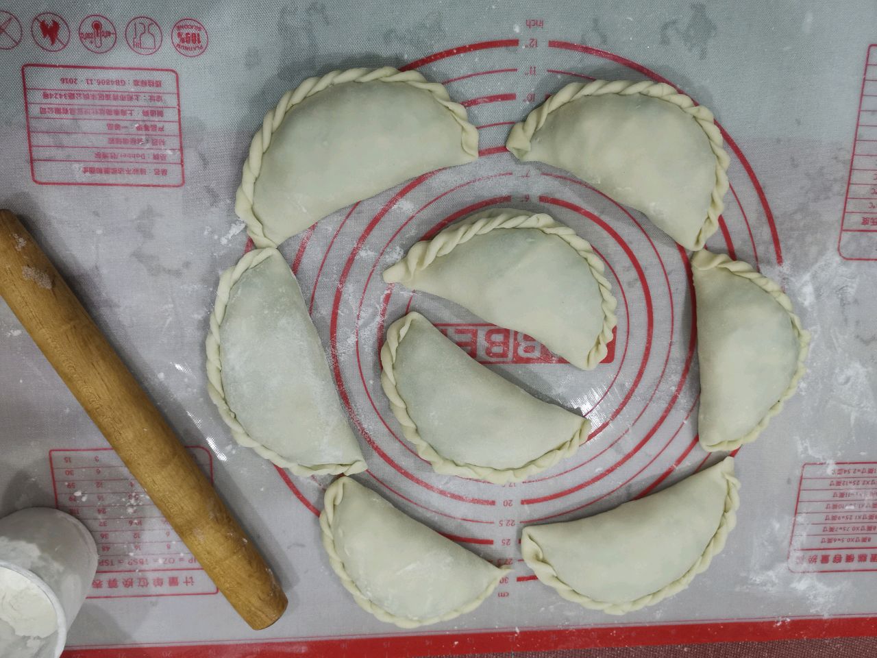 飘香韭菜盒