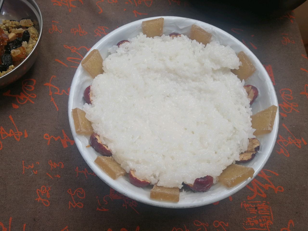 平安八宝饭