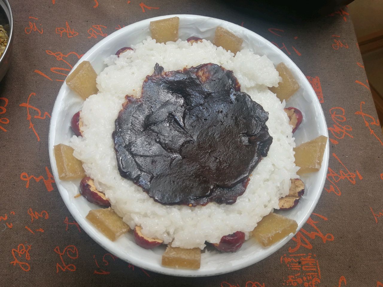 平安八宝饭