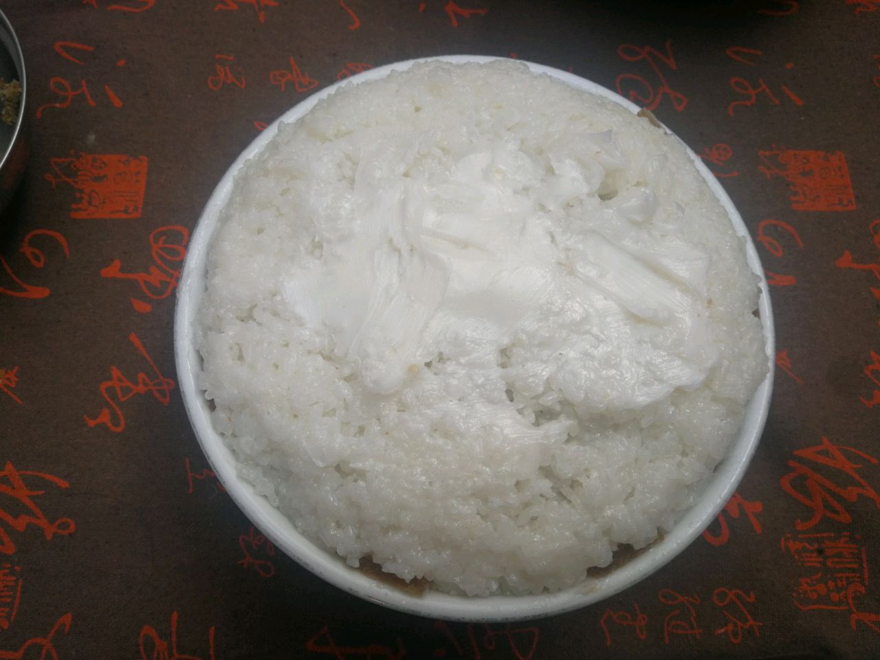 平安八宝饭