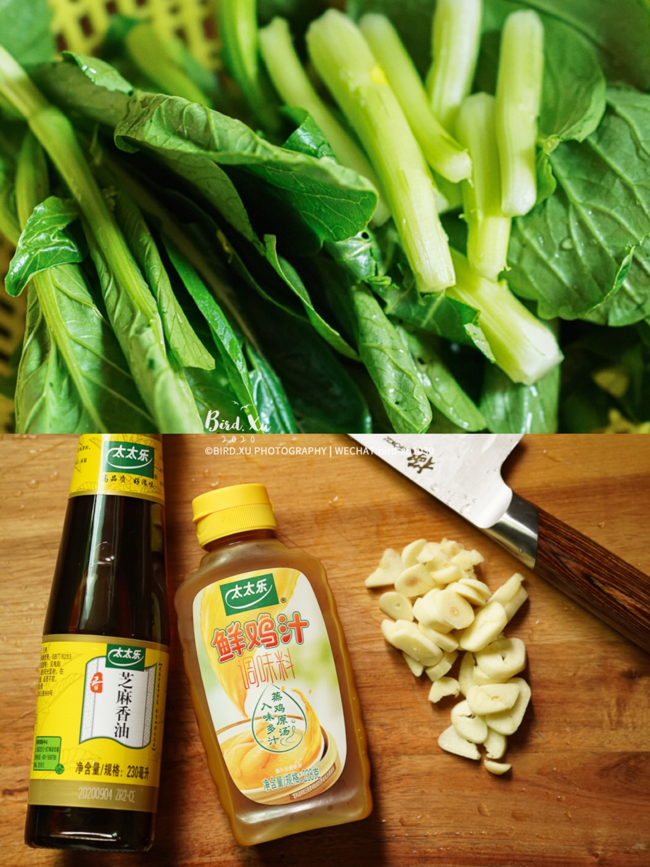 平凡而不简单的炒油菜花