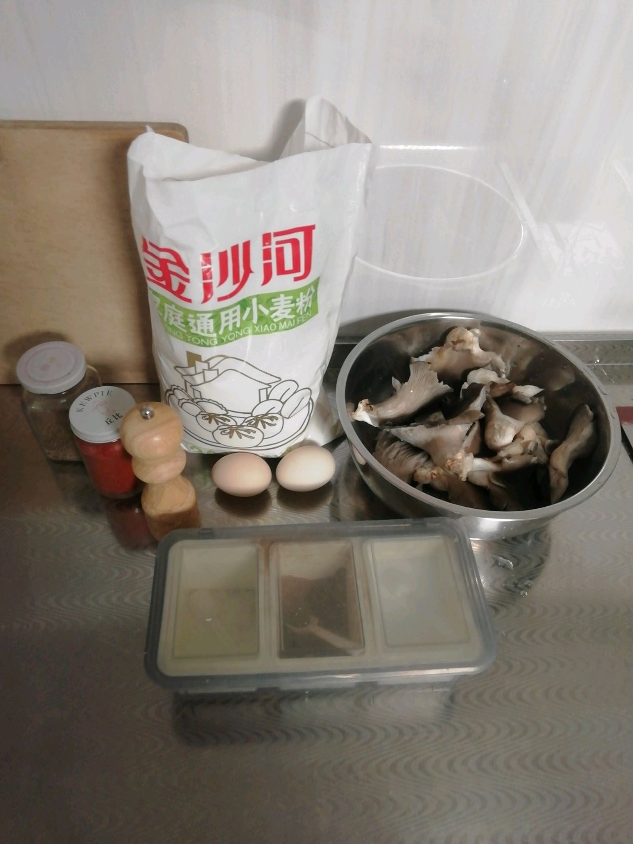 平菇天妇罗