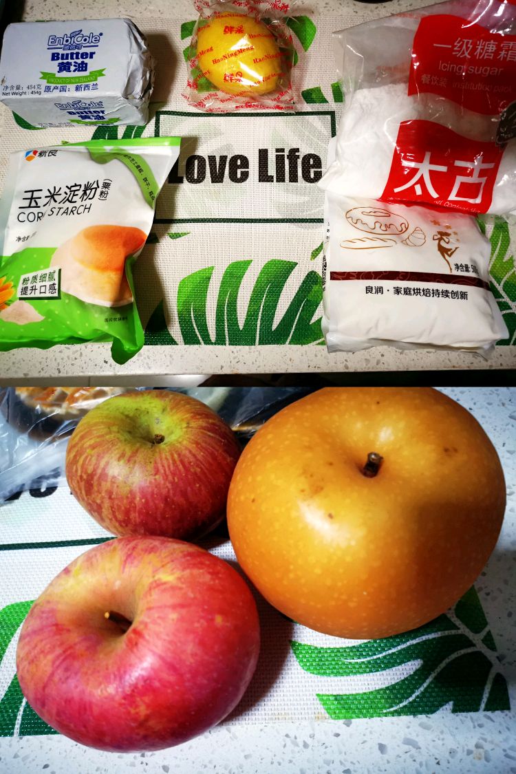 苹果梨派