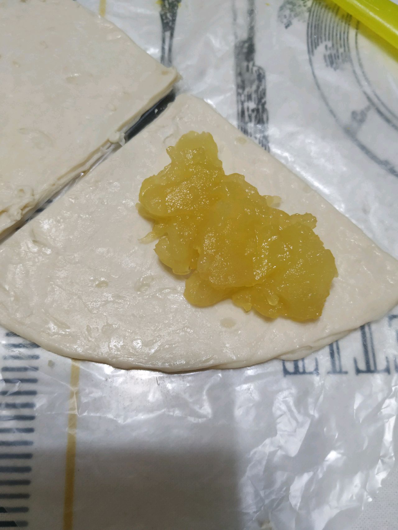 苹果派