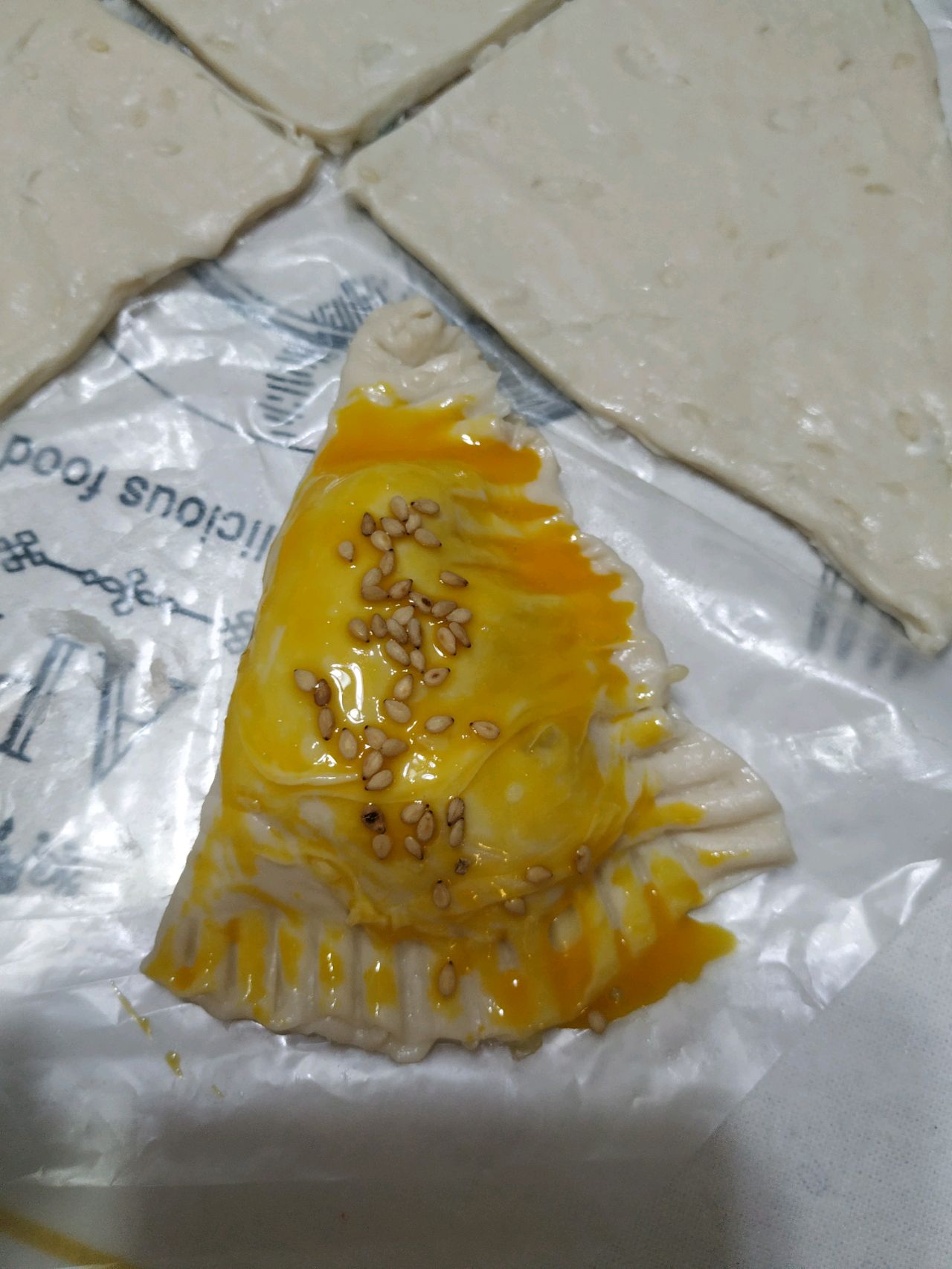 苹果派