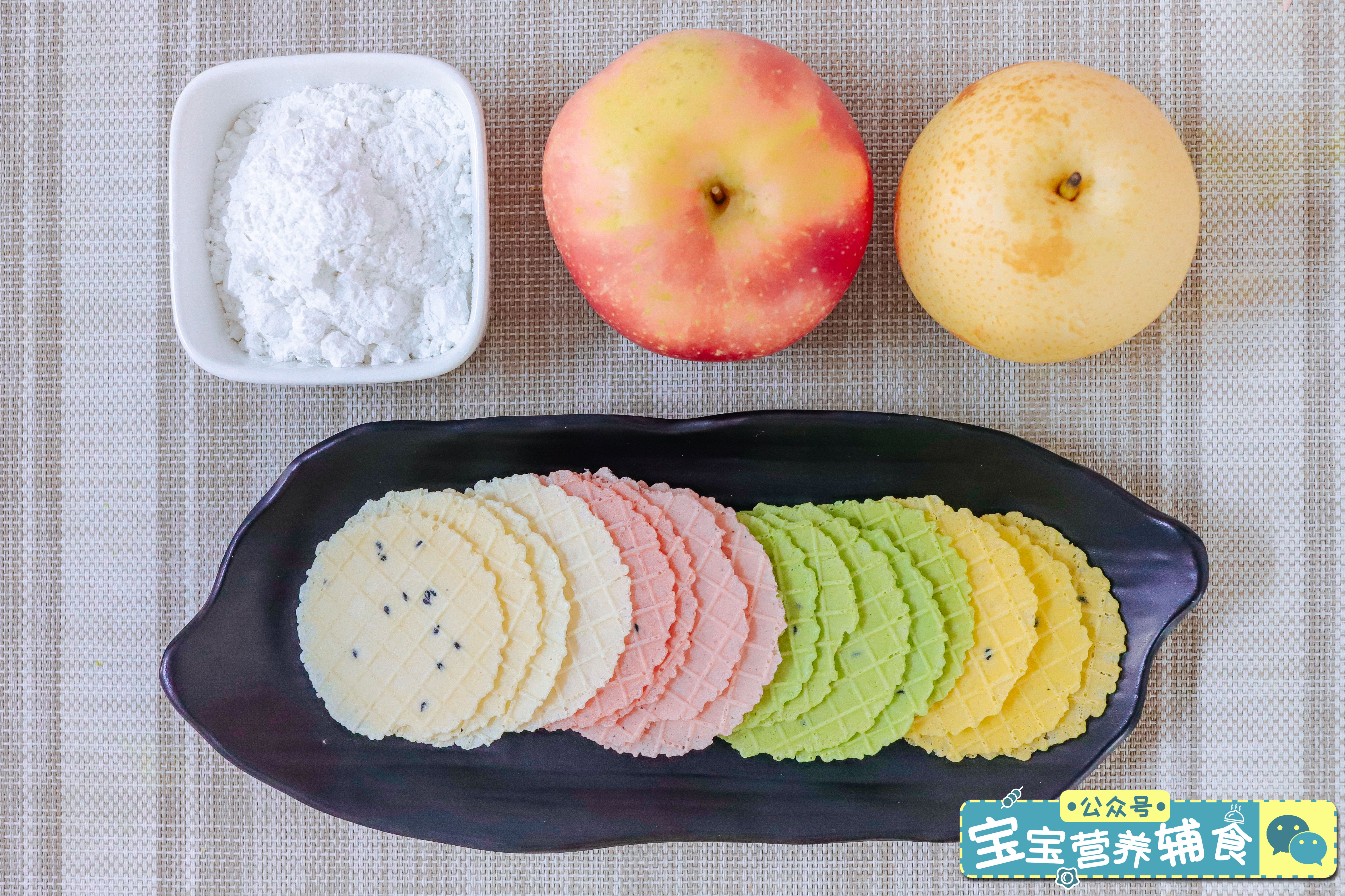 苹果雪梨饼~宝宝辅食