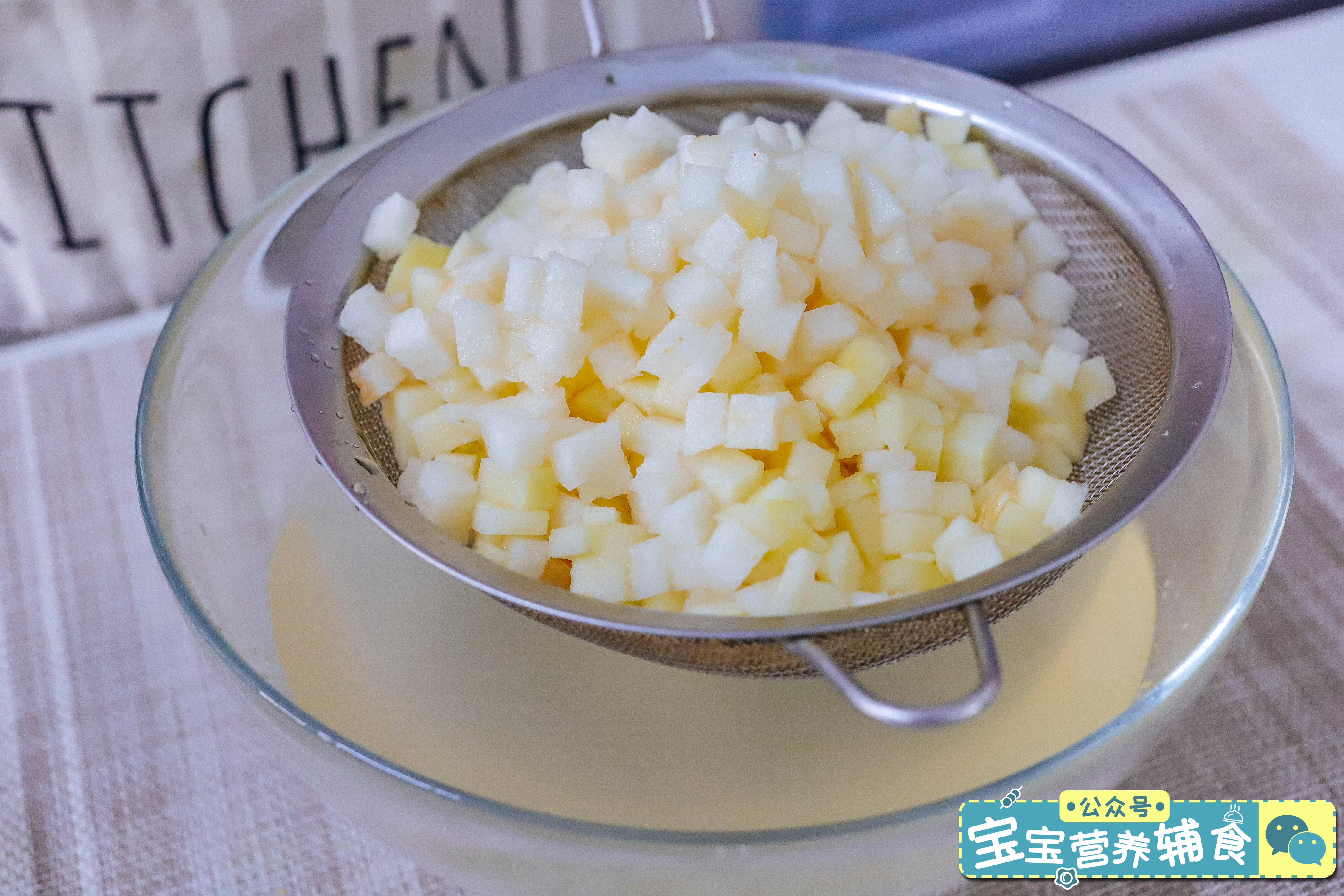 苹果雪梨饼~宝宝辅食