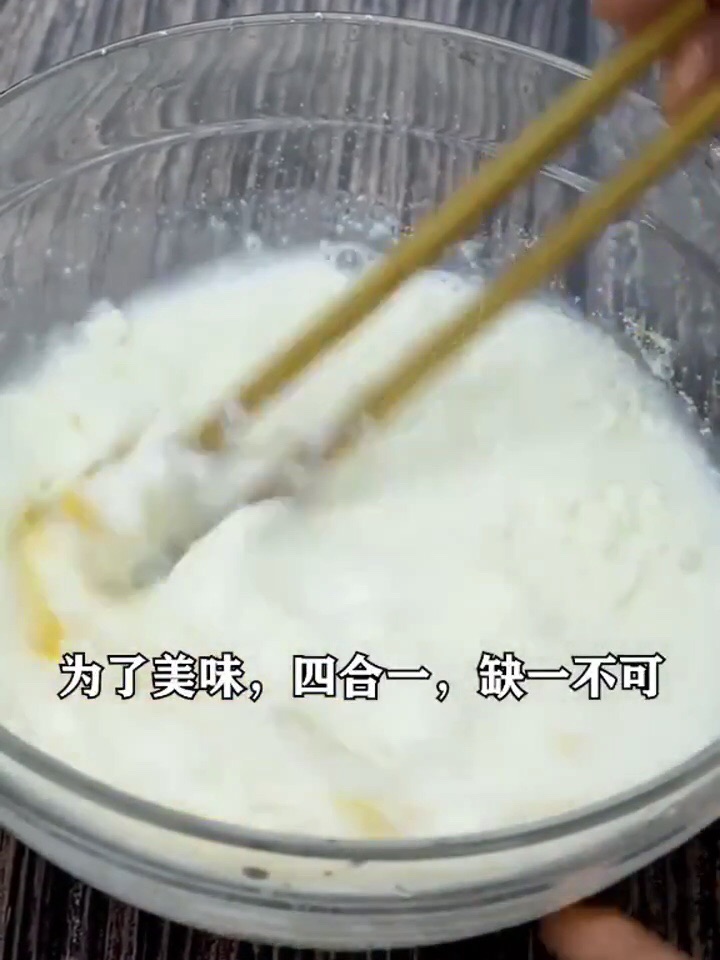破解减脂期的美食难题——低卡蛋挞