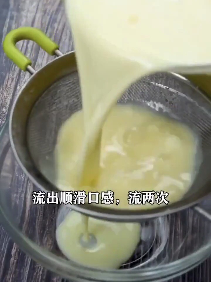 破解减脂期的美食难题——低卡蛋挞