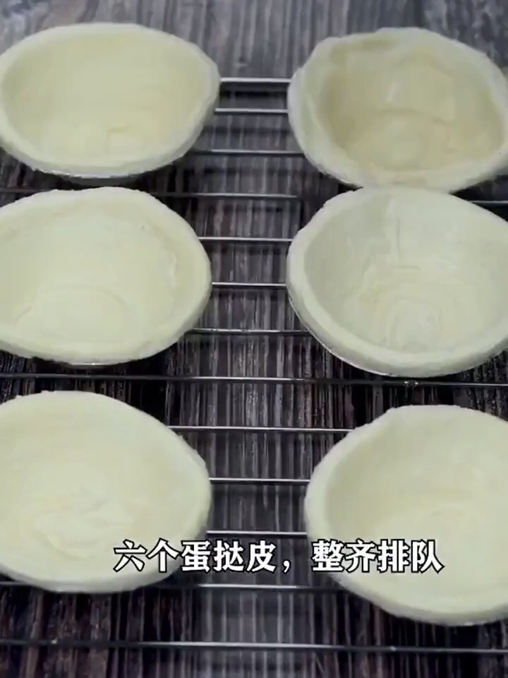 破解减脂期的美食难题——低卡蛋挞