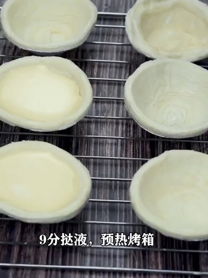 破解减脂期的美食难题——低卡蛋挞
