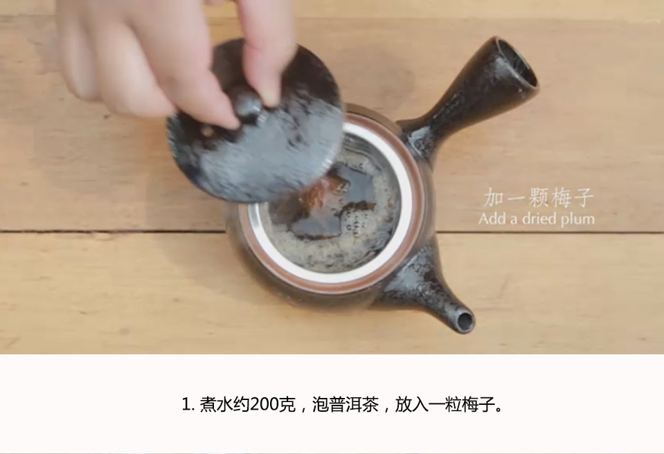 普洱加拿大雪蟹