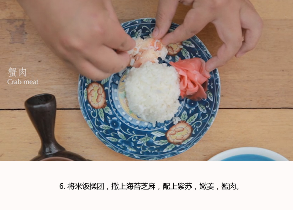 普洱加拿大雪蟹