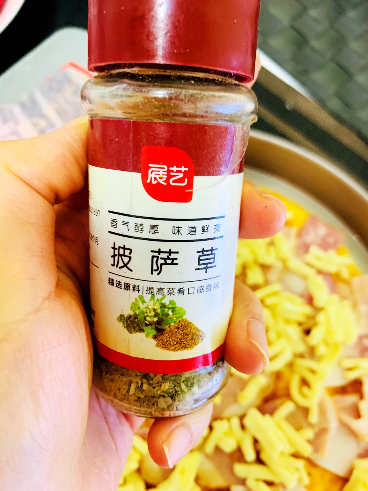 普罗旺斯培根芝士鲜蔬披萨～～