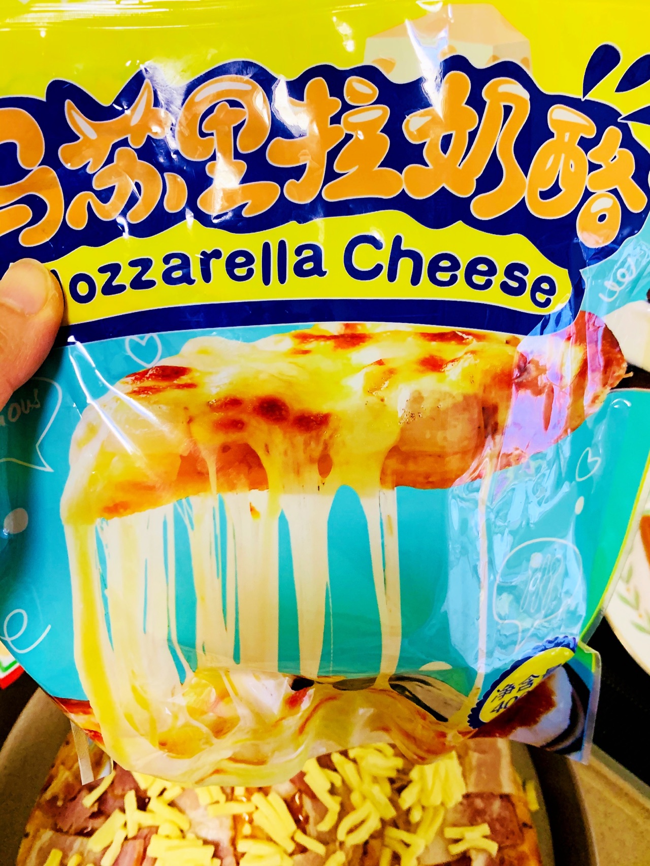 普罗旺斯培根芝士鲜蔬披萨～～
