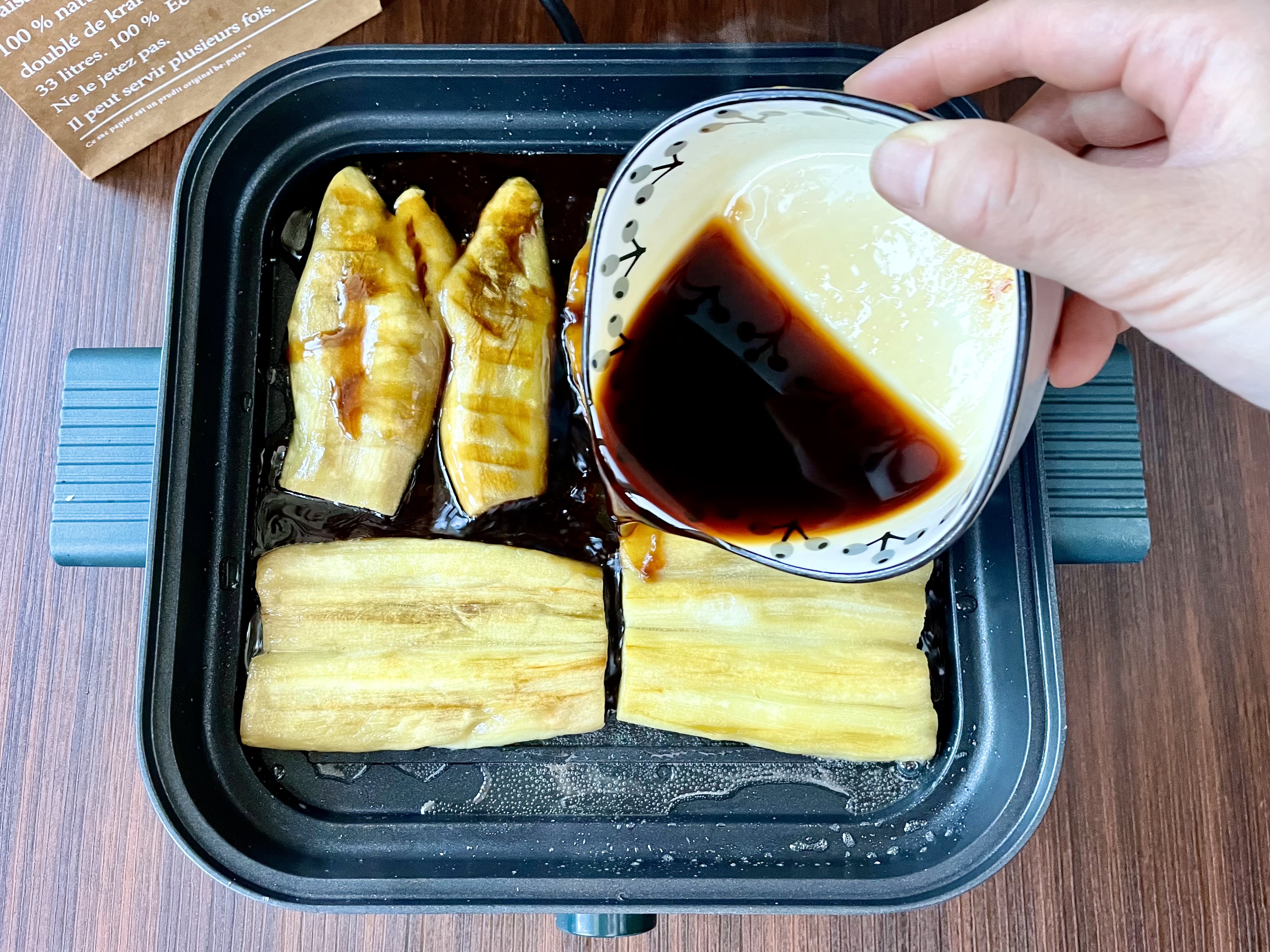 蒲烧茄子饭