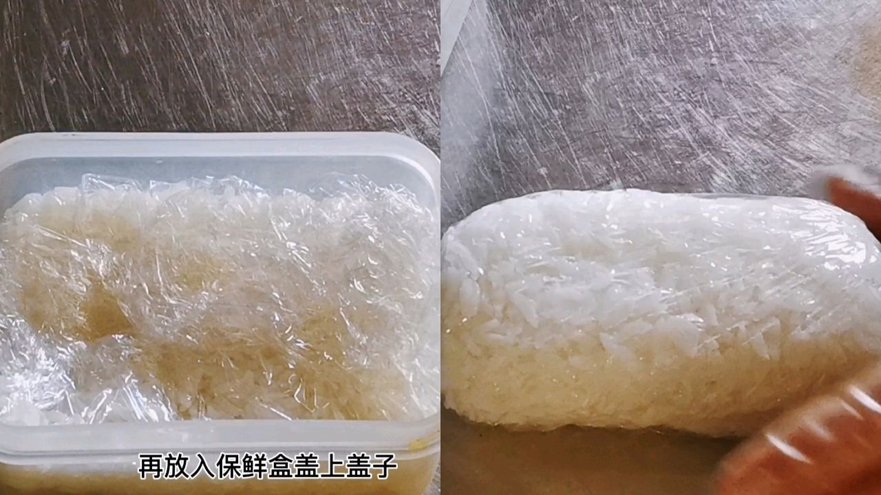 蒲烧汁鲷鱼包饭
