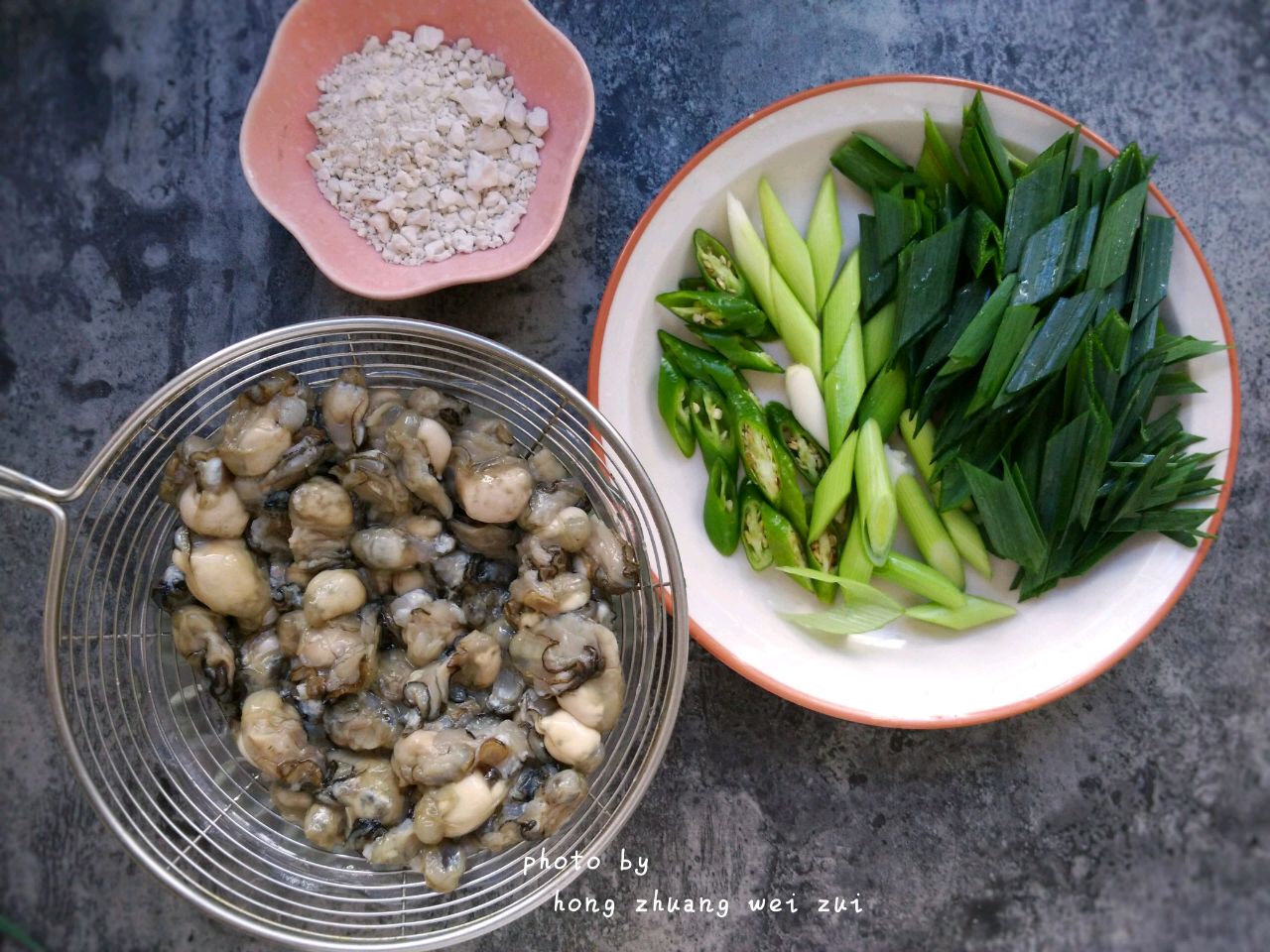 莆仙菜——蒜青炒海蛎