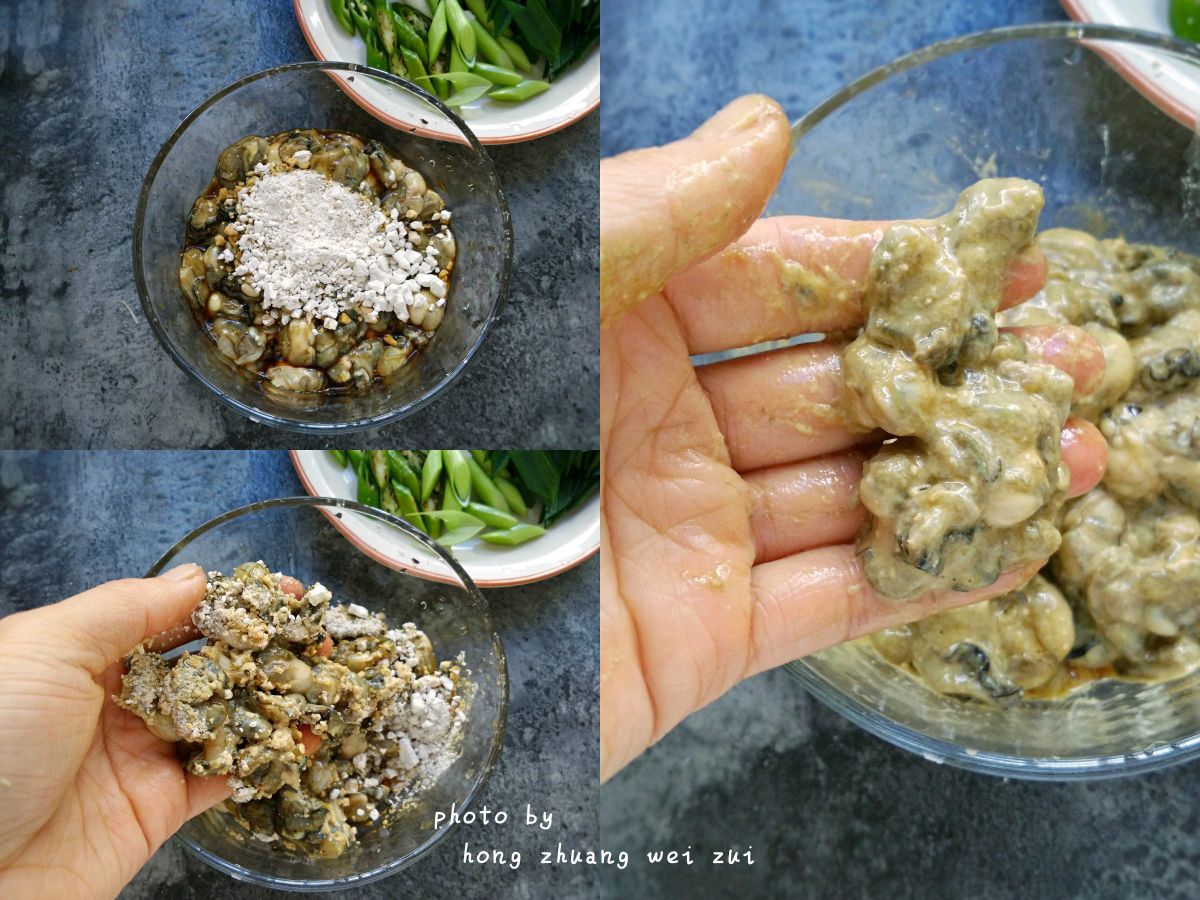 莆仙菜——蒜青炒海蛎