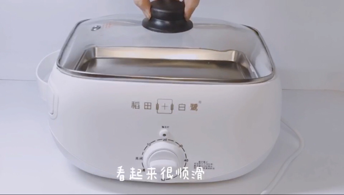 Q弹黑米肉松肠粉