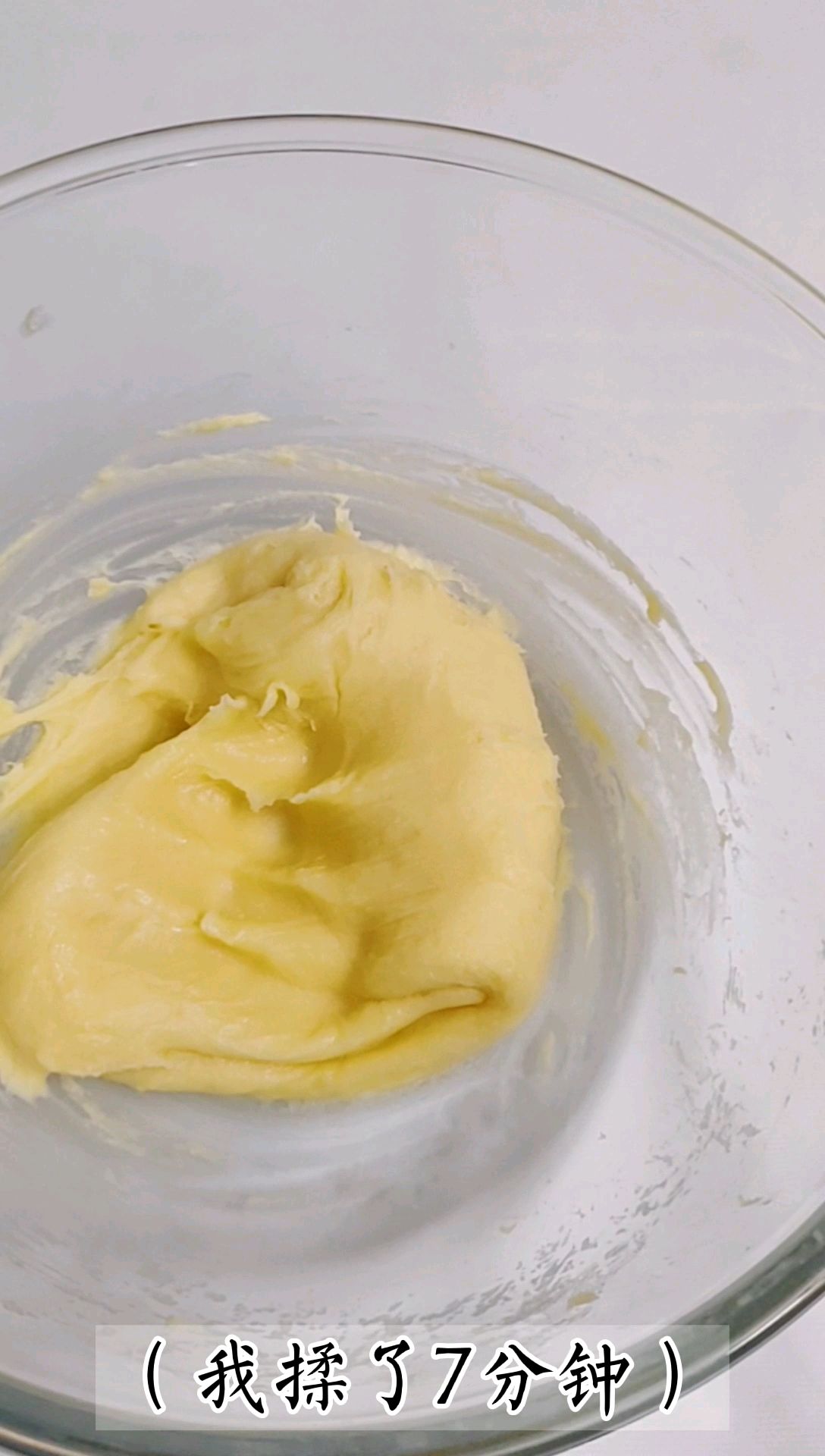 Q弹麻薯 | 空心恐龙蛋