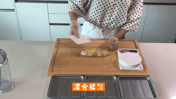 Q弹芝麻麻薯