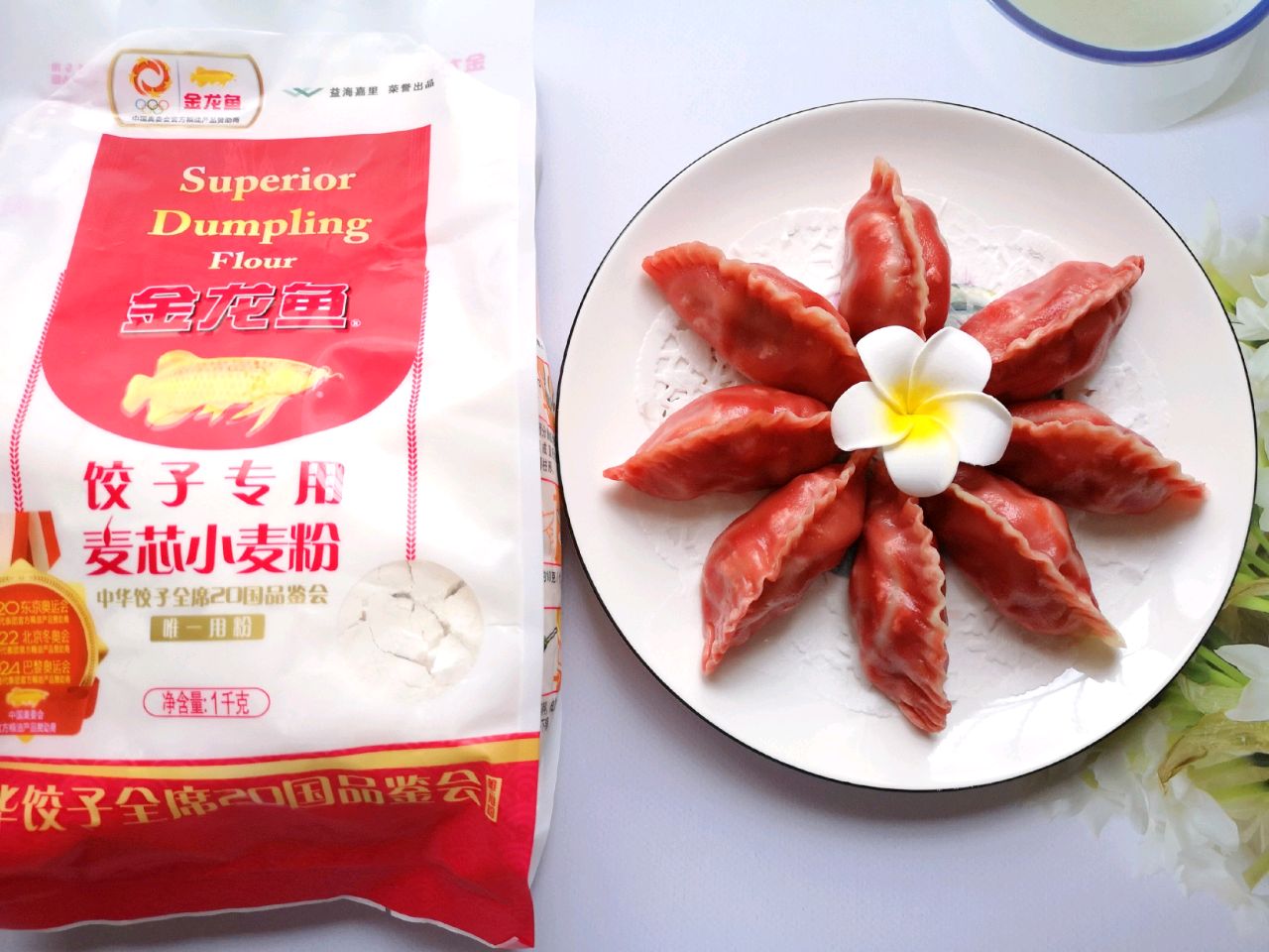 荠菜大蒸饺