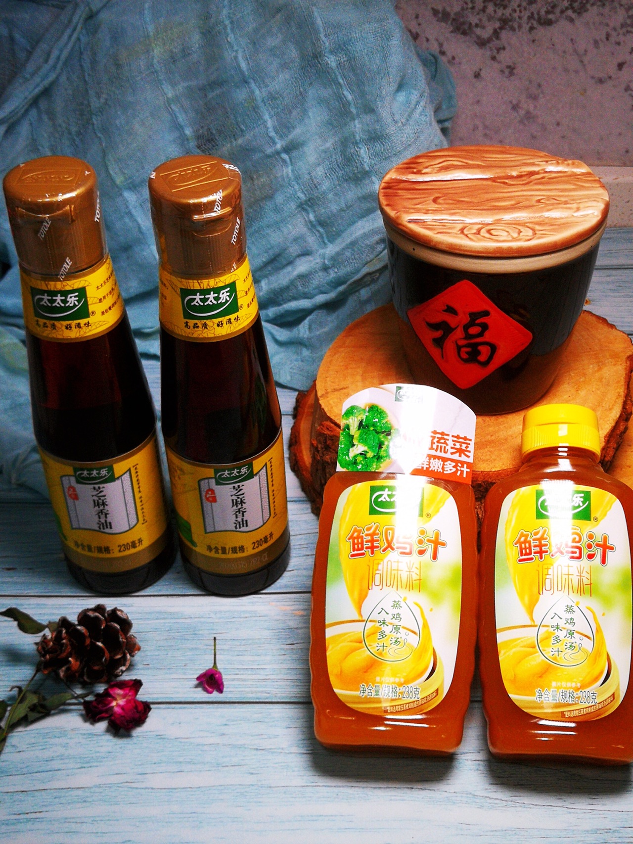 荠菜冬笋肉丝炒年糕