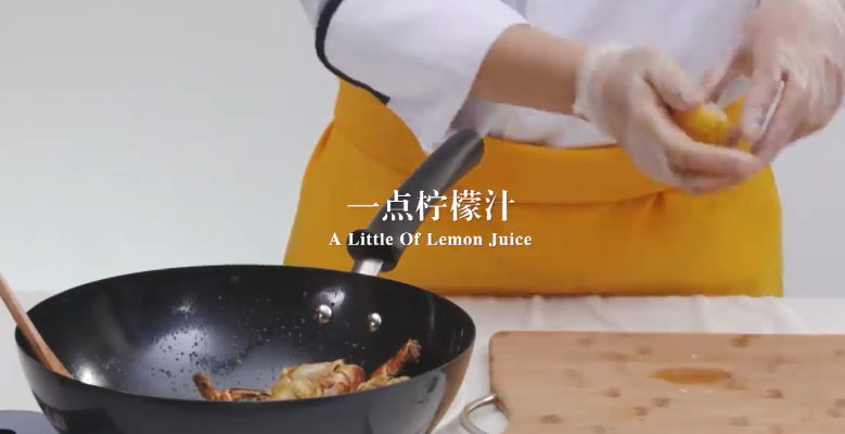 起司大西洋黄金蟹