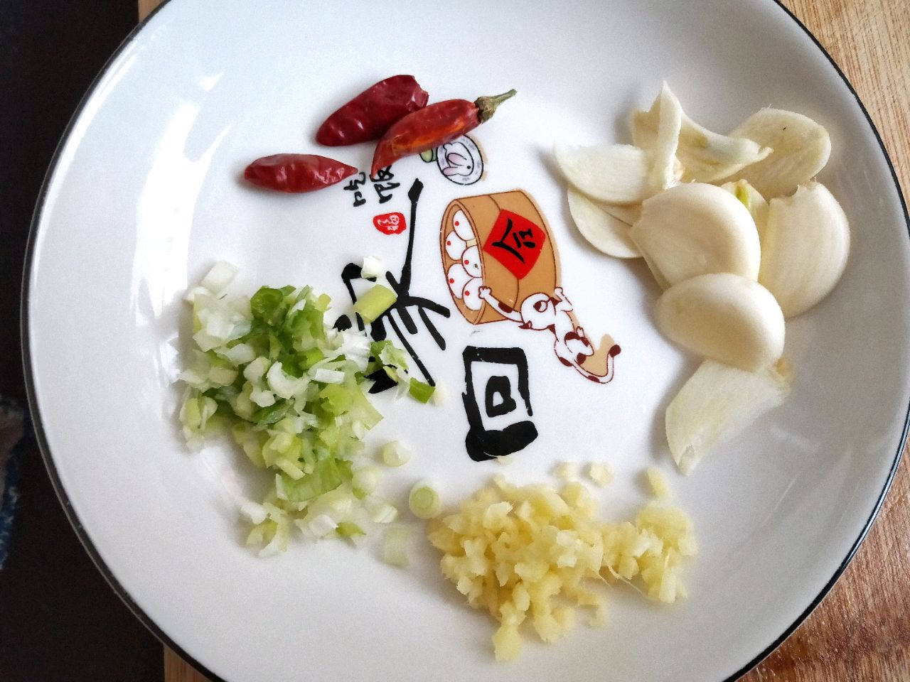 千叶豆腐