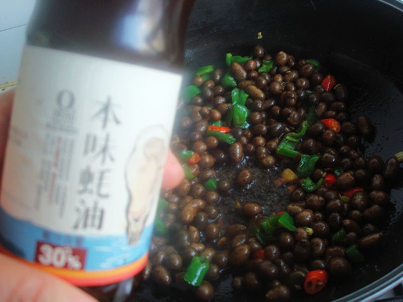 炝炒山药豆