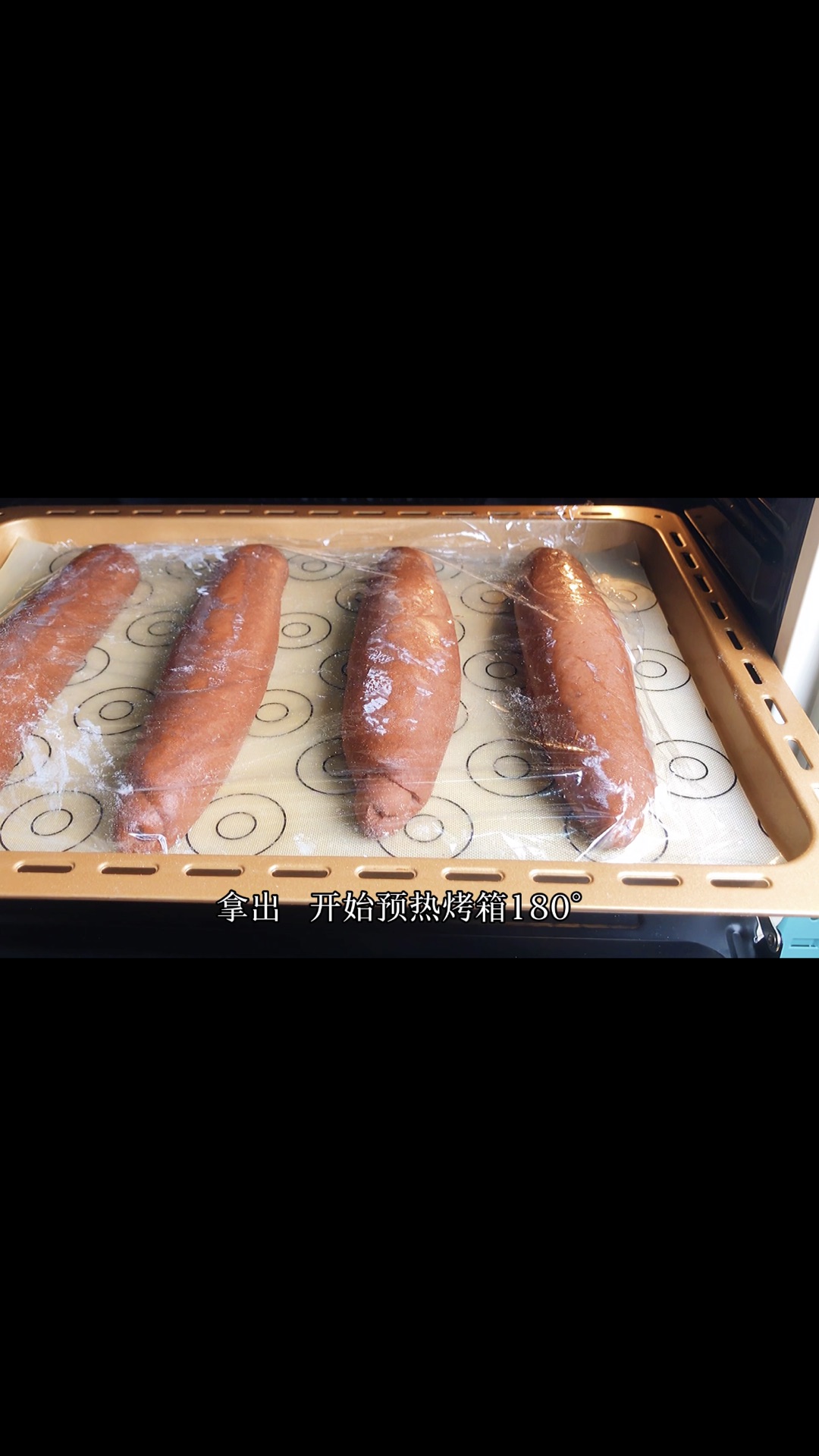 巧克力控的福音，巧克力软欧包