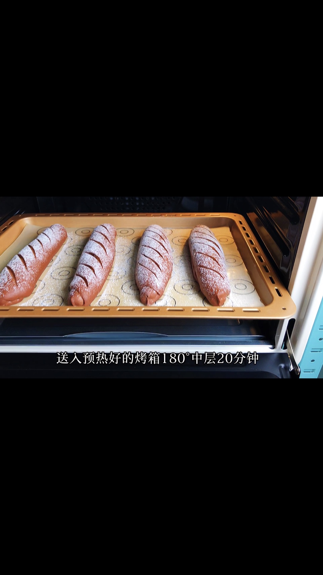 巧克力控的福音，巧克力软欧包