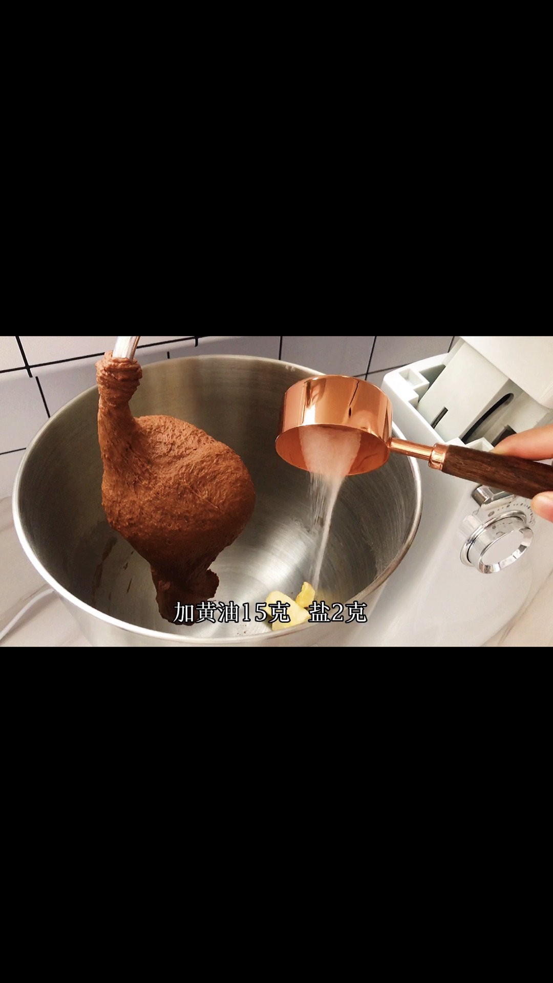 巧克力控的福音，巧克力软欧包