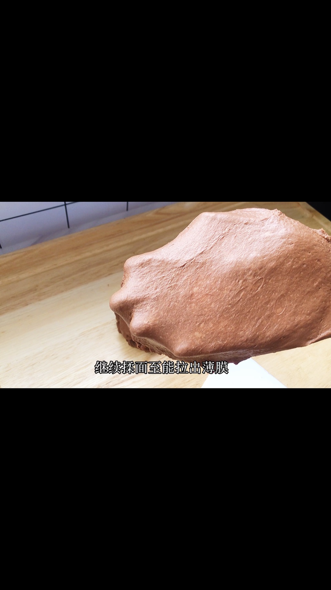 巧克力控的福音，巧克力软欧包