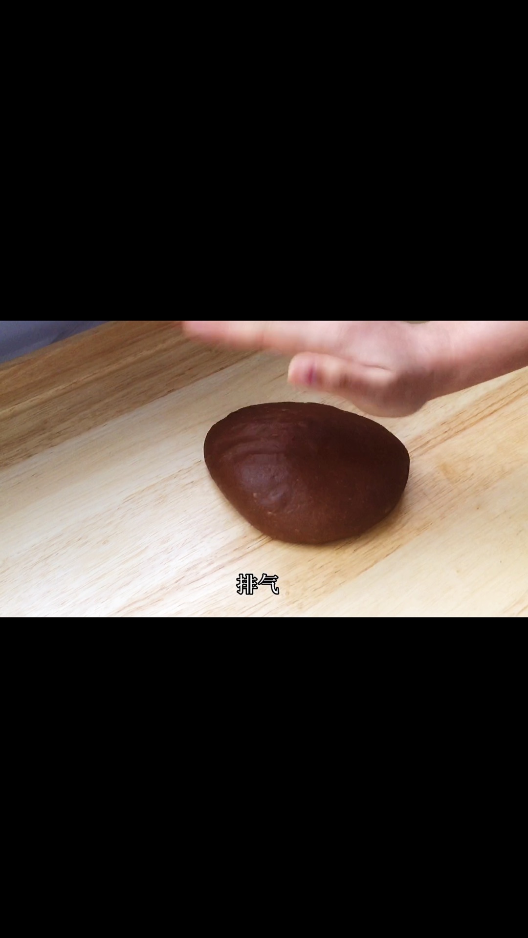 巧克力控的福音，巧克力软欧包