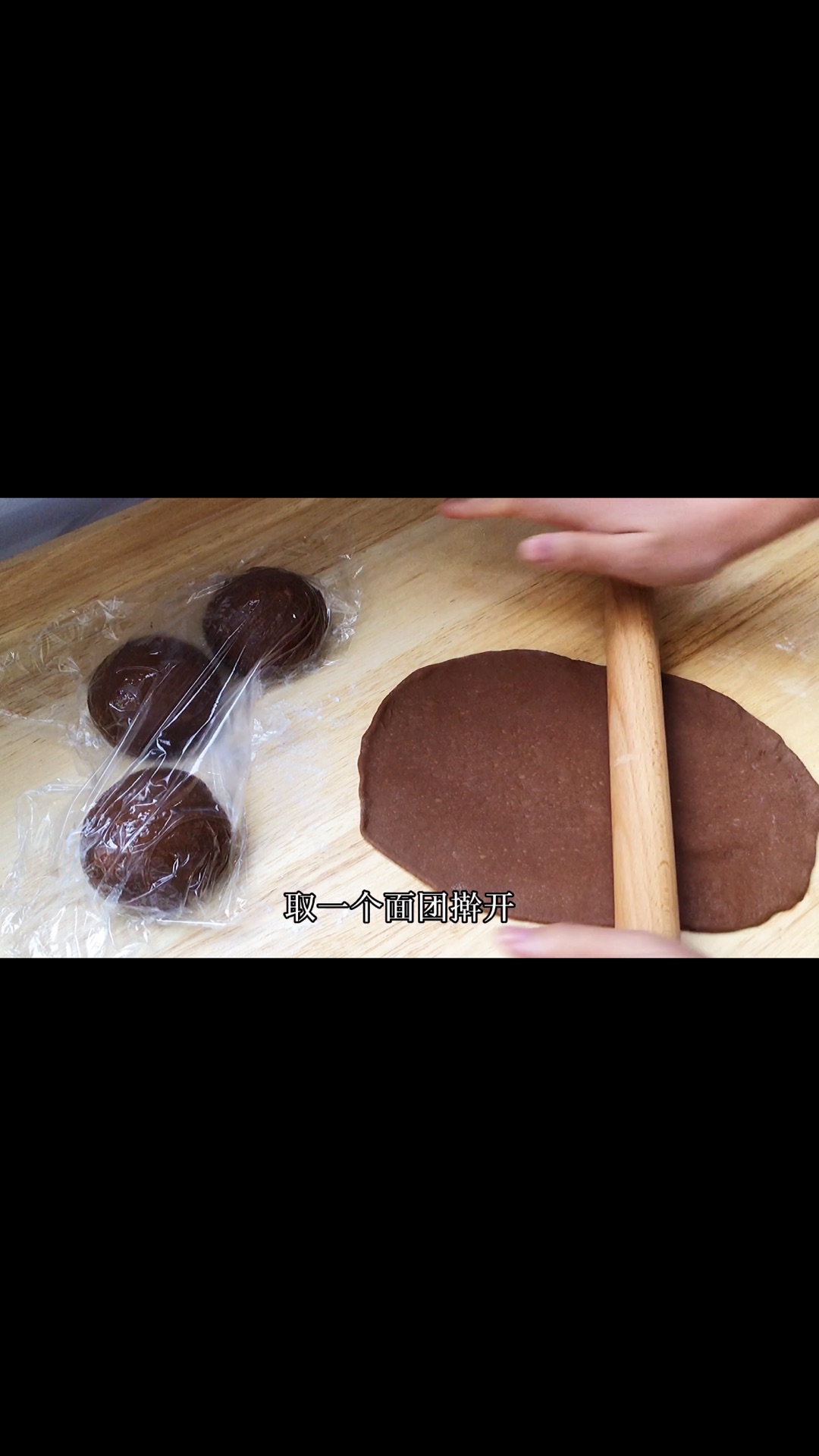 巧克力控的福音，巧克力软欧包