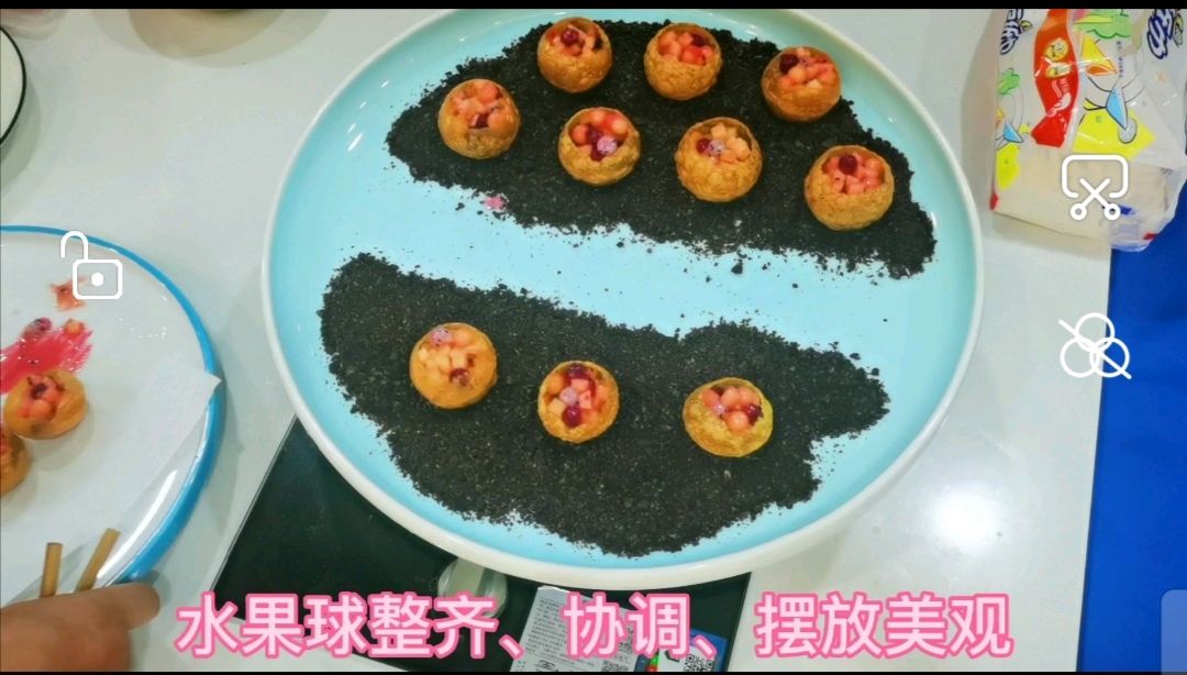 巧克力泥土鱼子酱沙律水果球