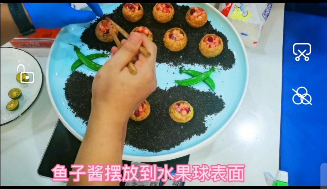 巧克力泥土鱼子酱沙律水果球