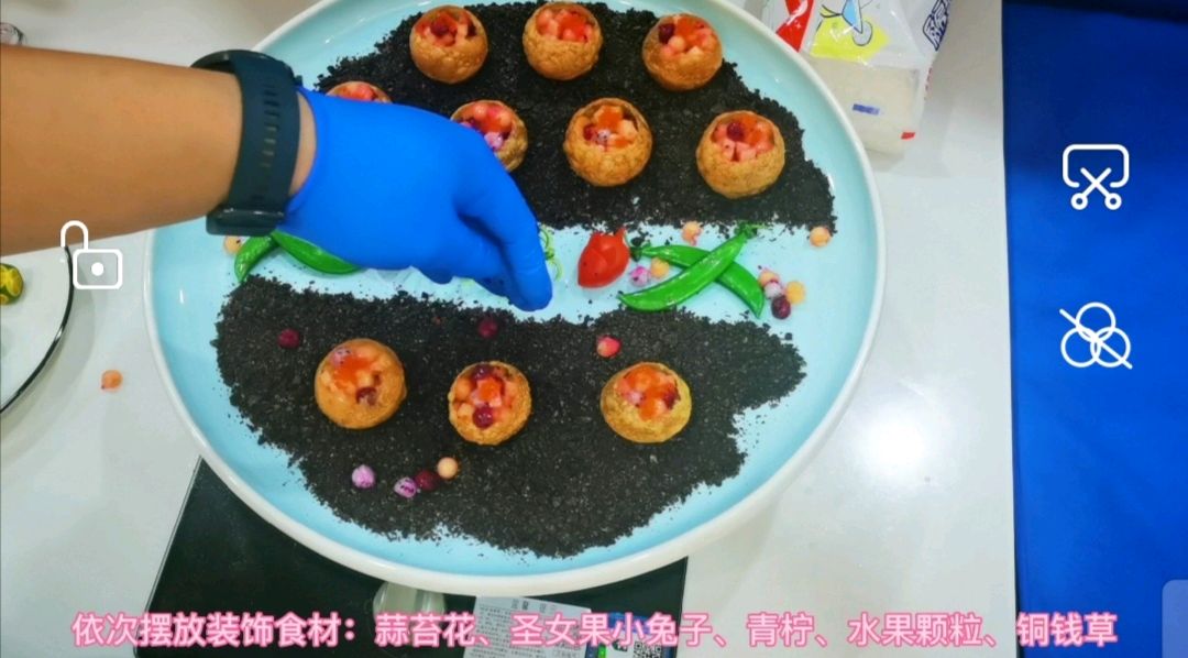 巧克力泥土鱼子酱沙律水果球