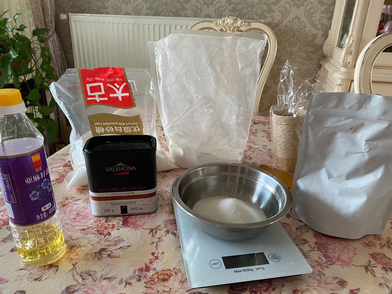 巧克力戚风蛋糕
