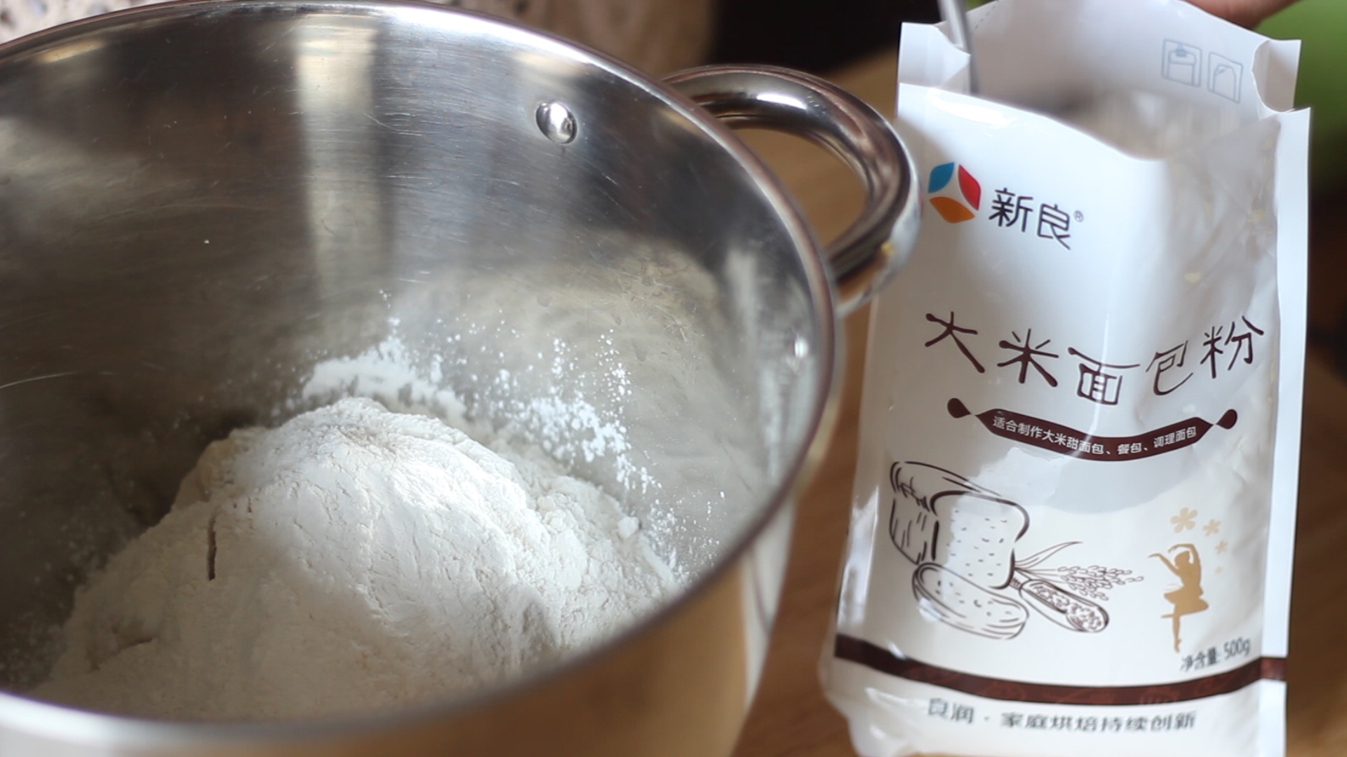 巧克力雪花米面包