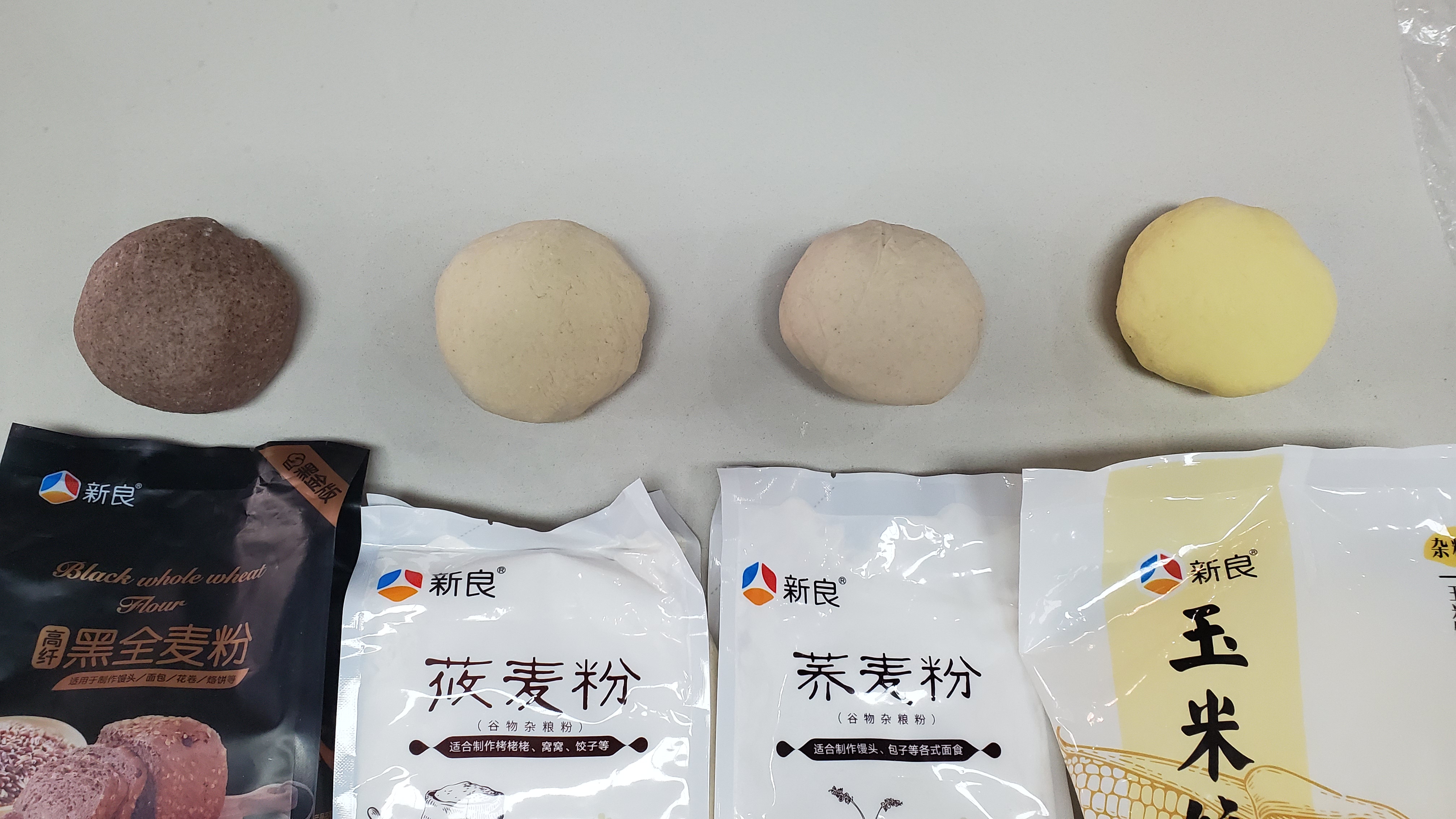 荞麦冠顶蒸饺---杂粮系蒸饺