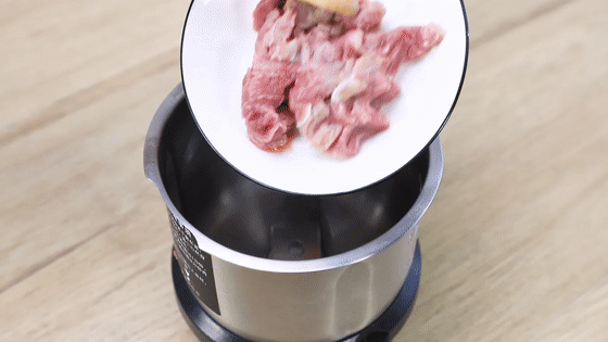 茄圈牛肉饼