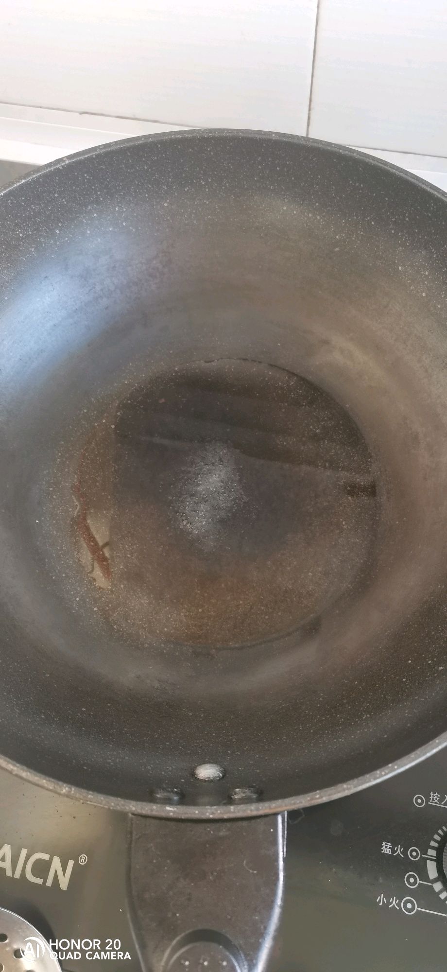 茄汁巴沙鱼炖狗头瓜