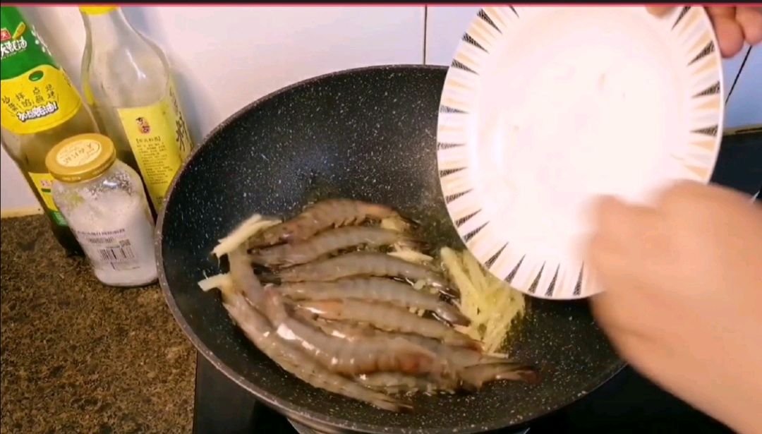 茄汁大虾