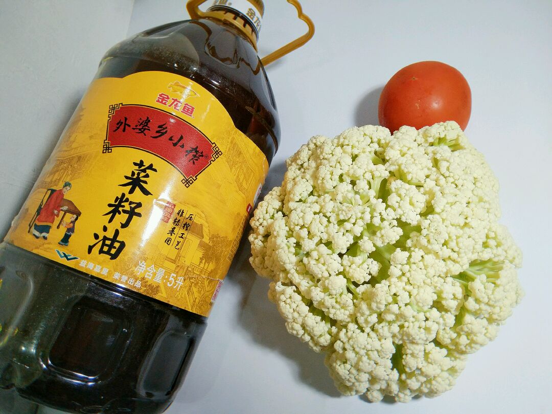 茄汁花菜