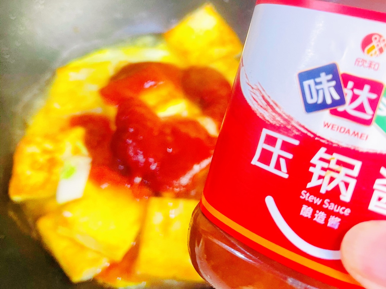 茄汁鸡蛋豆腐