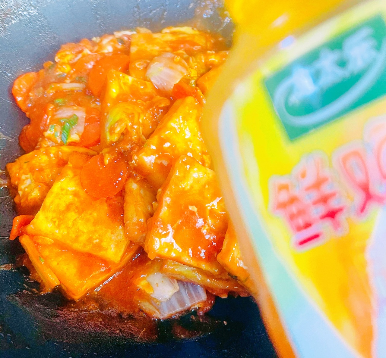 茄汁鸡蛋豆腐